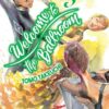 Tokyo tarareba girls vol.6