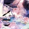 Sweet Room Escape - Tome 01