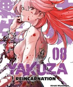 Yakuza Reincarnation T08