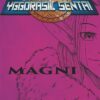 Yggdrasil Sentai T02
