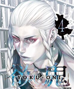 Yoku-Oni T04