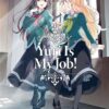 Yuri Is My Job! - Tome 3