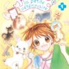 Yuzu, La petite vétérinaire T01