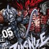 Tsugai - Daemons of the Shadow Realm - Tome 5