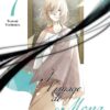 Mémoires fantômes - Tome 2 (VF)