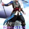 The Legendary Hero is Dead T05