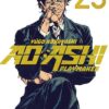 Sudachi - The Demon King Incident T01