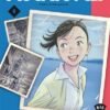 Boy's Abyss - Tome 10