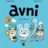 Les trois cochons petits, Tome 01
