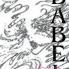 La paternité de M. Hiyama - Tome 1