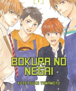 Bokura No Negai
