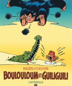 Boulouloum et Guiliguili, L'Intégrale - Boulouloum et Guiliguili, L'Intégrale (1982 - 2008)