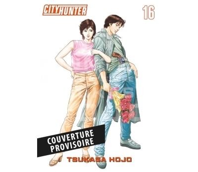 City Hunter Perfect Edition T16