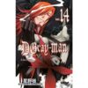 D.Gray-Man - Édition originale - Tome 15