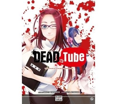 Dead tube T02
