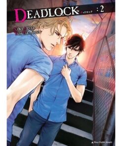 Deadlock T02