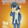 Dandadan T15