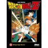 Dragon Ball Z - Film 11
