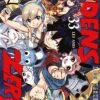 Edens Zero T33