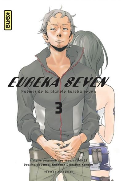 Eureka Seven - Tome 3
