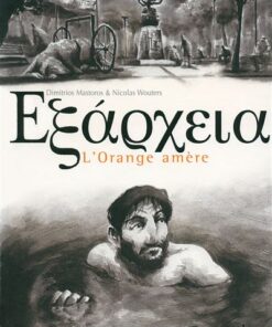 Exarcheia