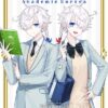 My Love Story With Yamada-kun at LVL 999 T04
