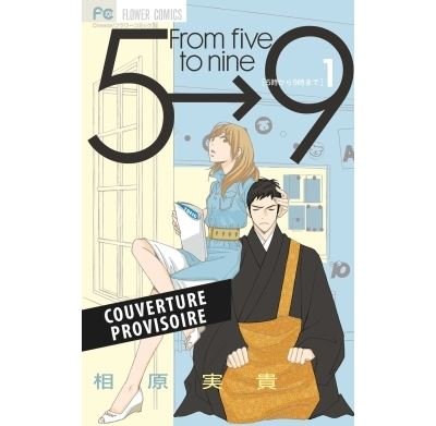 From 5 to 9 T01 (Nouvelle édition)