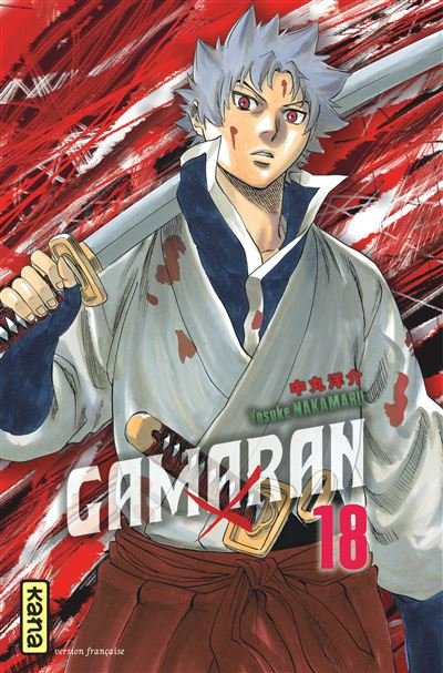 Gamaran - Tome 18