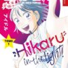 Hokkaido Gals Are Super Adorable ! T05