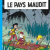 Vie privée