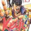 Ikusa No Ko - La légende d'Oda Nobunaga T09