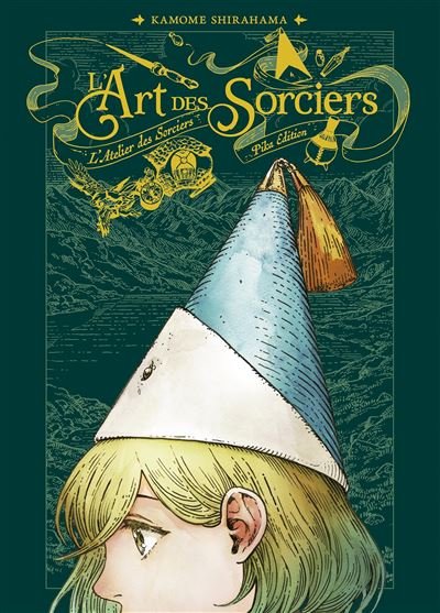 L'atelier des sorciers l'artbook