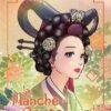 Autrice de ma destinée - tome 3