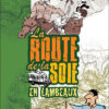 Grandir avec les Schtroumpfs  - Tome 14 - Le Schtroumpf qui était jaloux