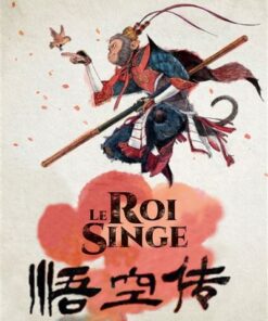 Le roi singe toile