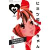 From 5 to 9 T02 (Nouvelle édition)