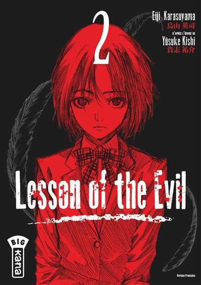Lesson of the evil - Tome 2