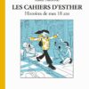 Les Lanternes de Nedzu