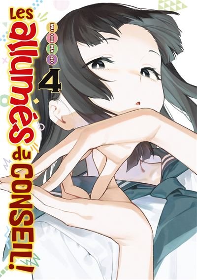 Les allumés du conseil !