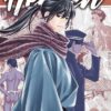 Les étoiles au bout des doigts - Tome 1