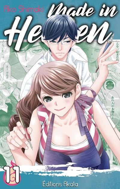 Made in heaven - Tome 11