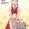 Stardust Family  - Tome 1