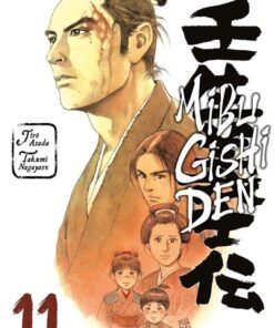 Mibu Gishi Den T11