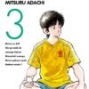 Urban Rivals T02