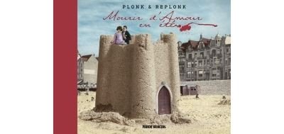 Mourir d'Amour en été