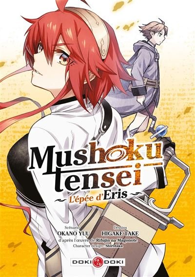 Mushoku Tensei - L'Épée d'Eris