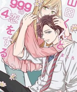 My Love Story With Yamada-kun at LVL 999 T04