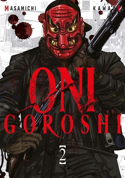 Oni Goroshi