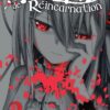 Les oubliés T04 - Tome 4
