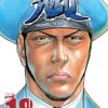 Rouge Eclipse - tome 3